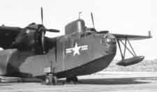 PBM-5